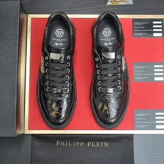 Philipp Plein Tiger Black Gold Glossy Patent Leather Embroidered Motif Lifestyle Sneakers