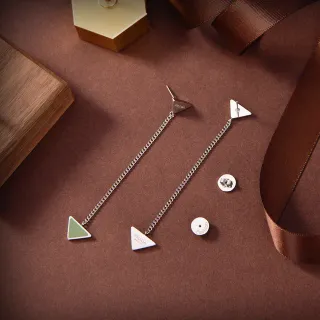 Prada Asymmetrical Triangle Chain Drop Earrings