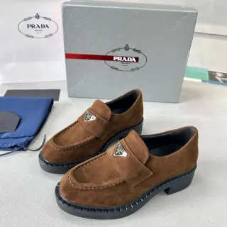 Prada بني أسود سويد علوي منصة سول لافر