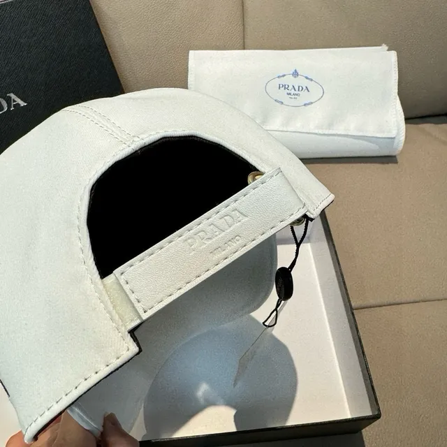 Prada Embroidered Logo Off-White Baseball Cap 5