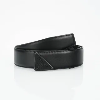 Prada Triangle Belt Black Leather Belt