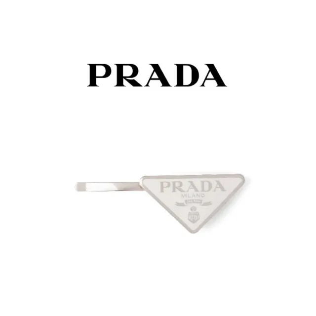 Broche Prada Logo Triángulo Blanco y Metal Plateado Broche 4