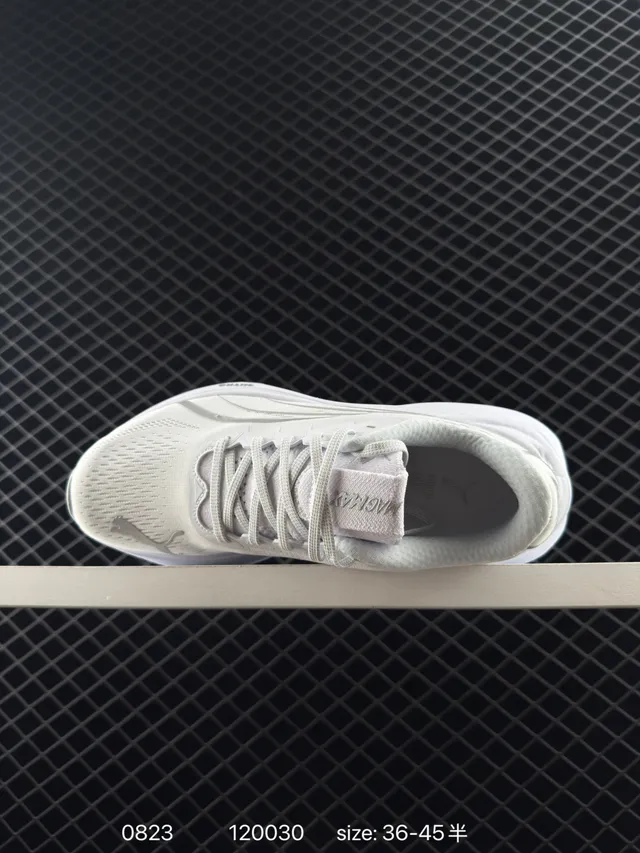 Puma Magmax Nitro Off-White Tênis de corrida 3