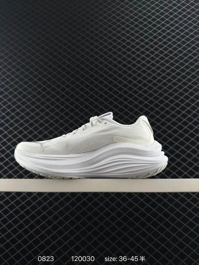 Puma Magmax Nitro Off-White Tênis de corrida 4