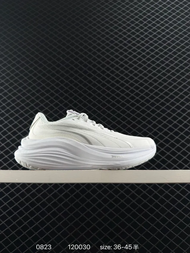Puma Magmax Nitro Off-White Tênis de corrida 5