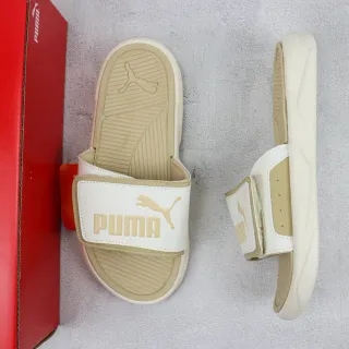 Puma Slide White and Beige Slippers