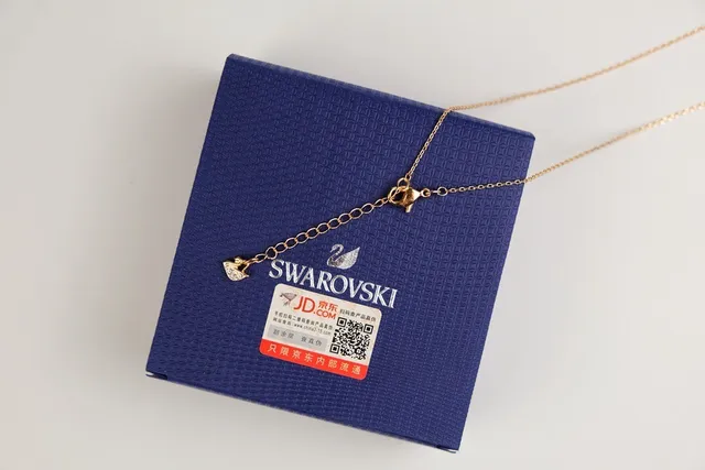Swarovski Pink Gold Chain Crystal Centerpiece Necklace 2