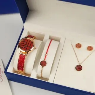 Swarovski Red Gold Enamel Double Happiness Motif Metal Necklace