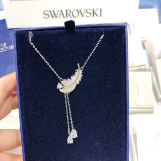 Swarovski Silver Transparent Feather-Shaped Pendant Pavé-Crystal Setting Necklace