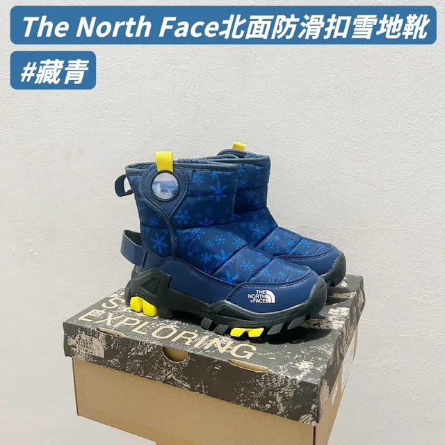 The North Face Black Red Quilted Insulated Upper Snowflake Print Snow Boots 5