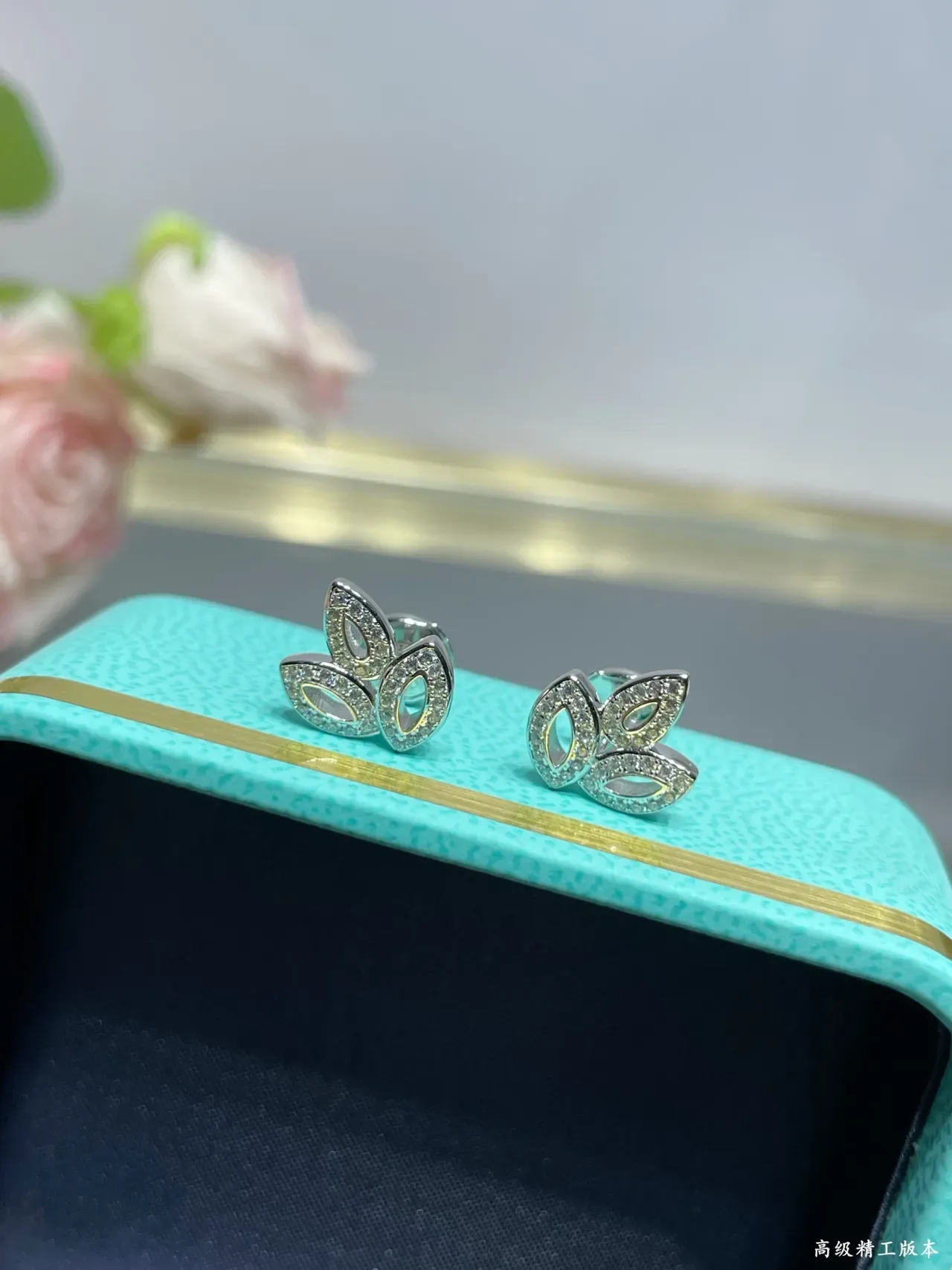 Tiffany & Co. Leaf-Shaped Pavé Stud Earrings 5
