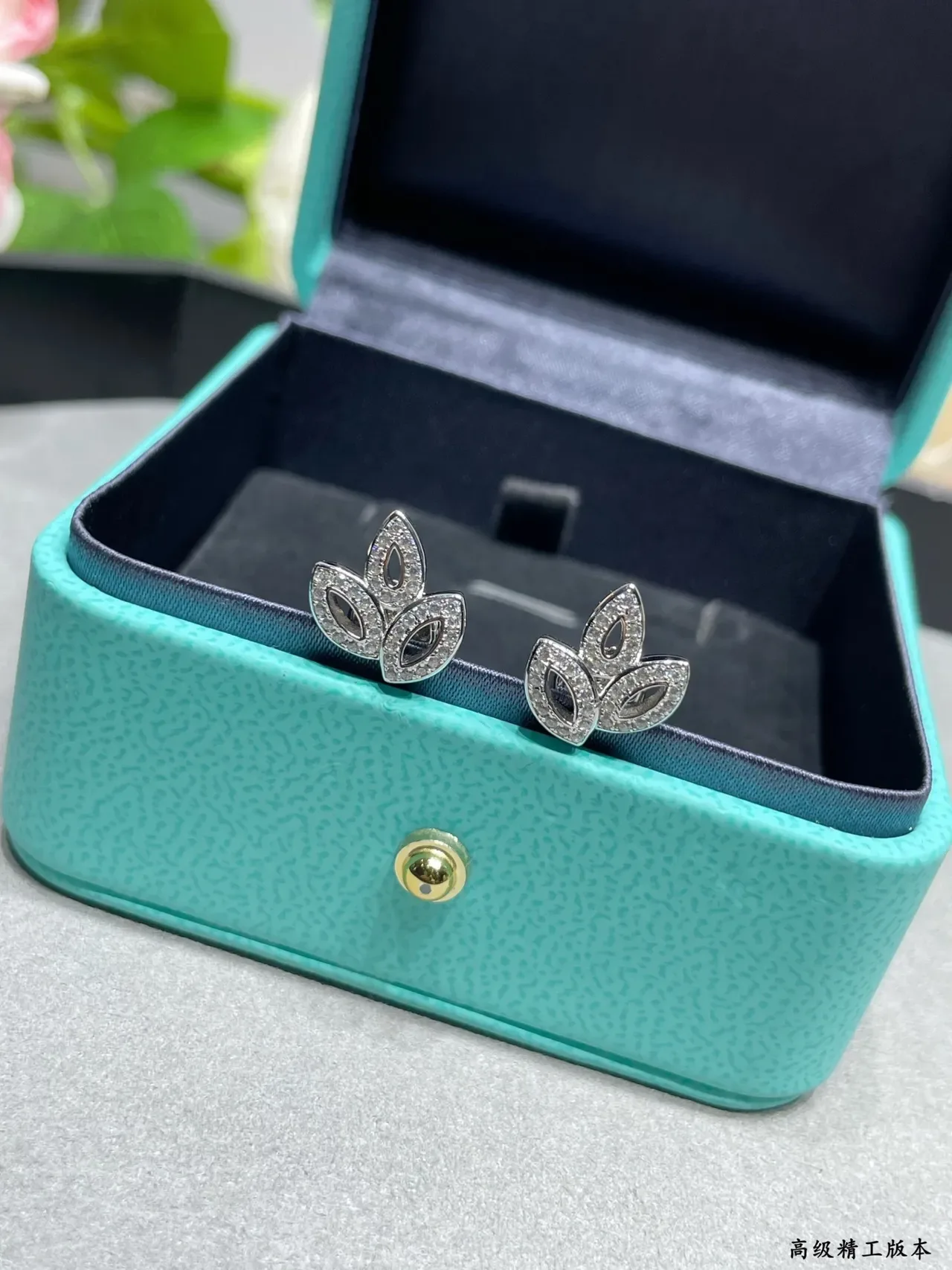 Tiffany & Co. Leaf-Shaped Pavé Stud Earrings 6