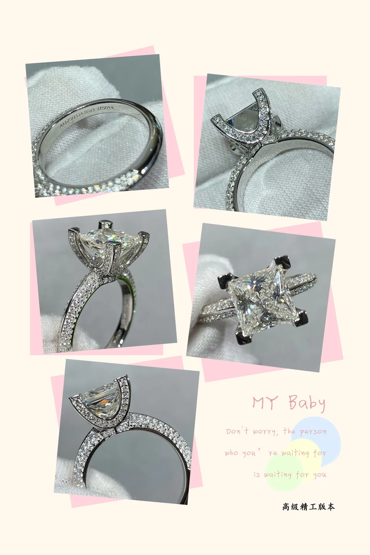 Tiffany & Co. Bague solitaire avec diamant taille Princesa et pavé 3