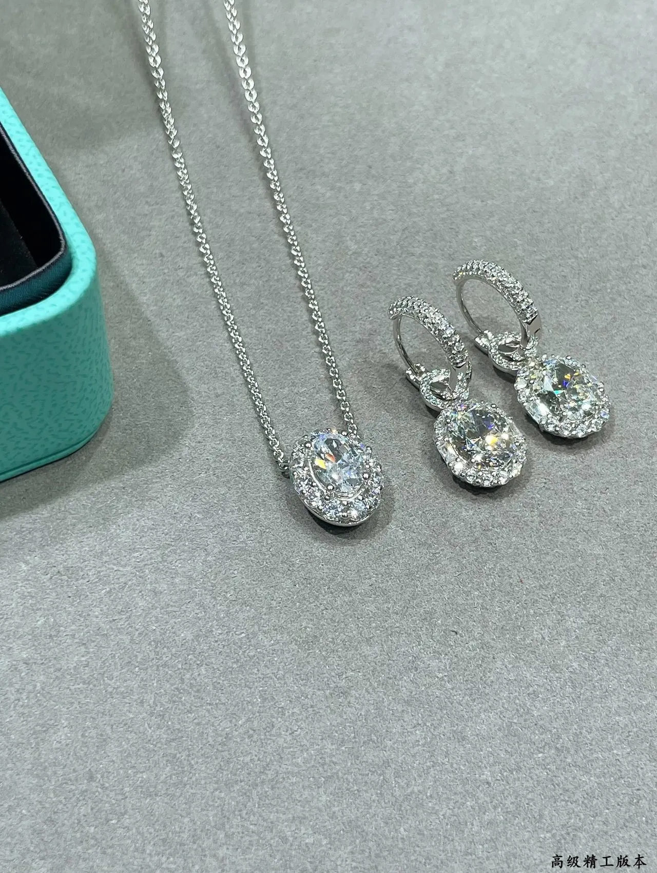 Tiffany & Co. Prata Preto Oval Halo Pendant Pavé-Set Diamantes Colar 3
