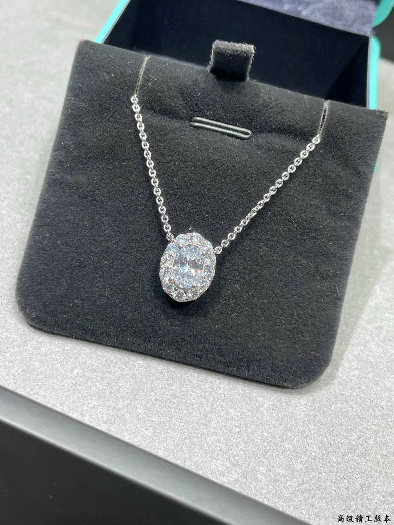 Tiffany & Co. Prata Preto Oval Halo Pendant Pavé-Set Diamantes Colar 4