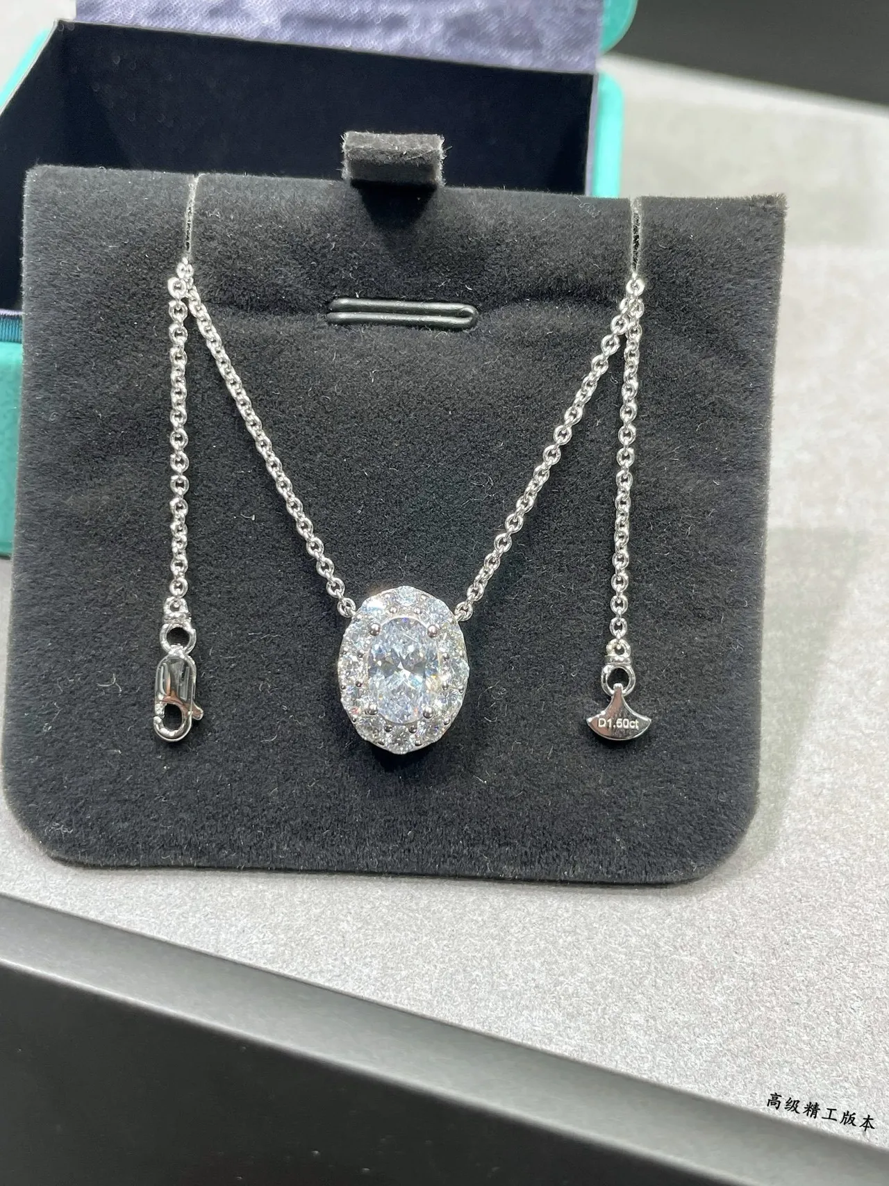 Tiffany & Co. Prata Preto Oval Halo Pendant Pavé-Set Diamantes Colar 5