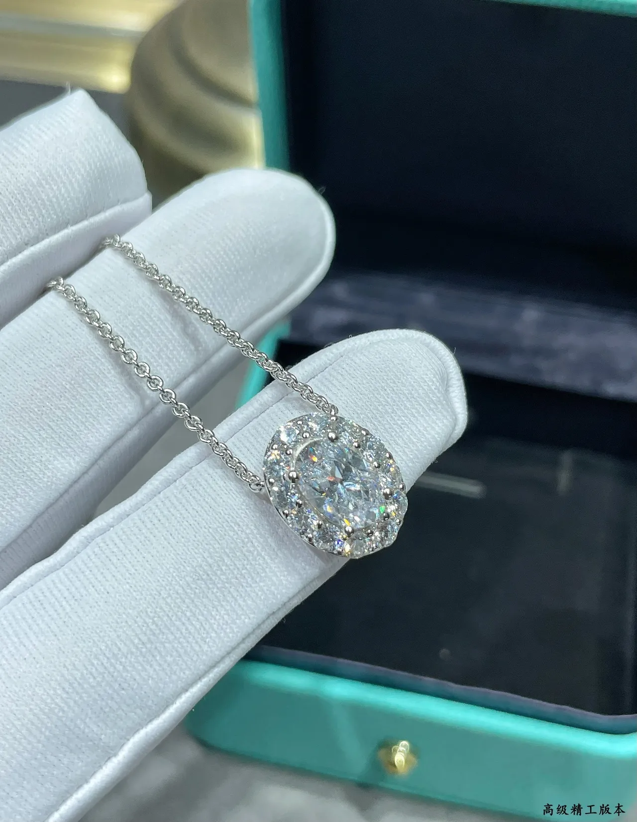 Tiffany & Co. Prata Preto Oval Halo Pendant Pavé-Set Diamantes Colar 6