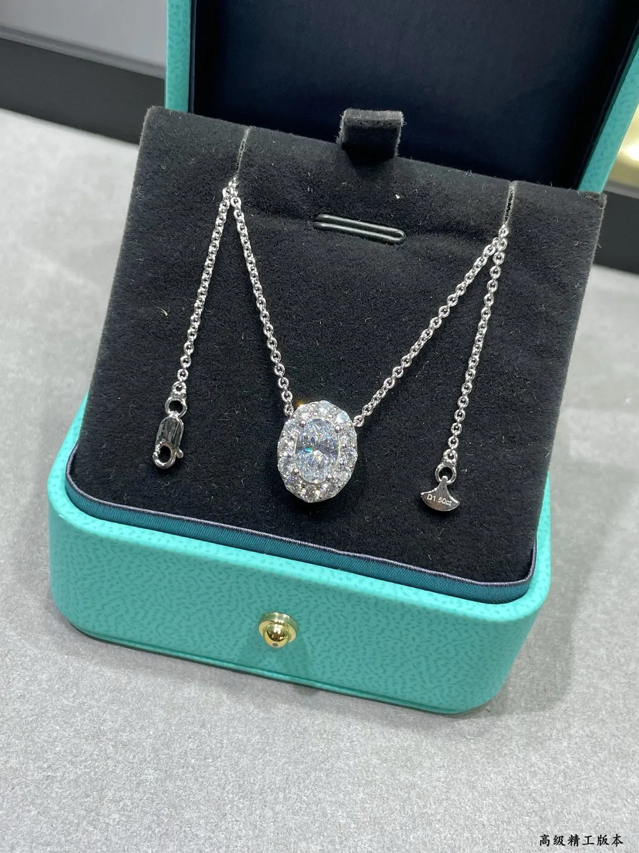 Tiffany & Co. Prata Preto Oval Halo Pendant Pavé-Set Diamantes Colar 7