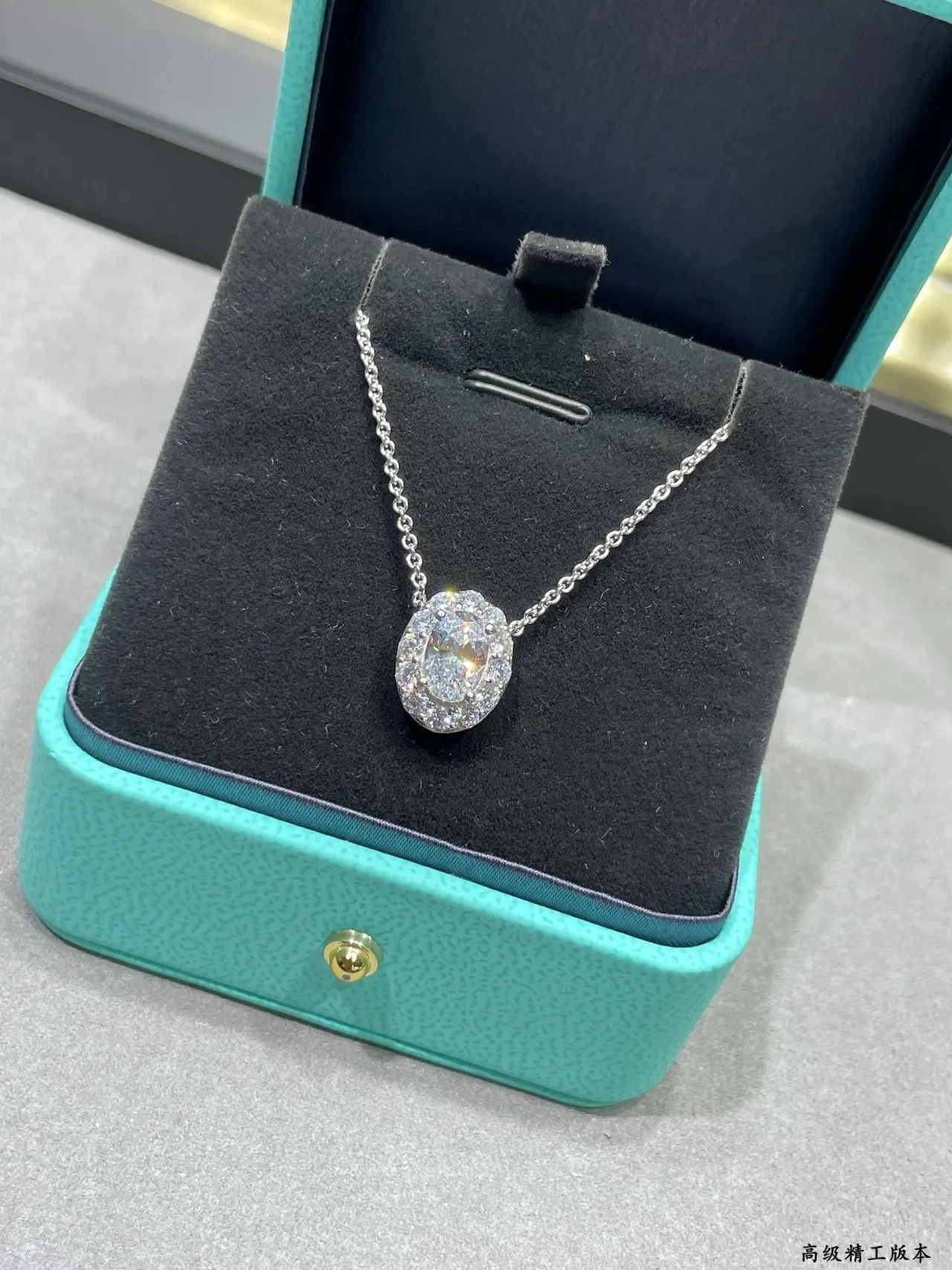 Tiffany & Co. Prata Preto Oval Halo Pendant Pavé-Set Diamantes Colar 8