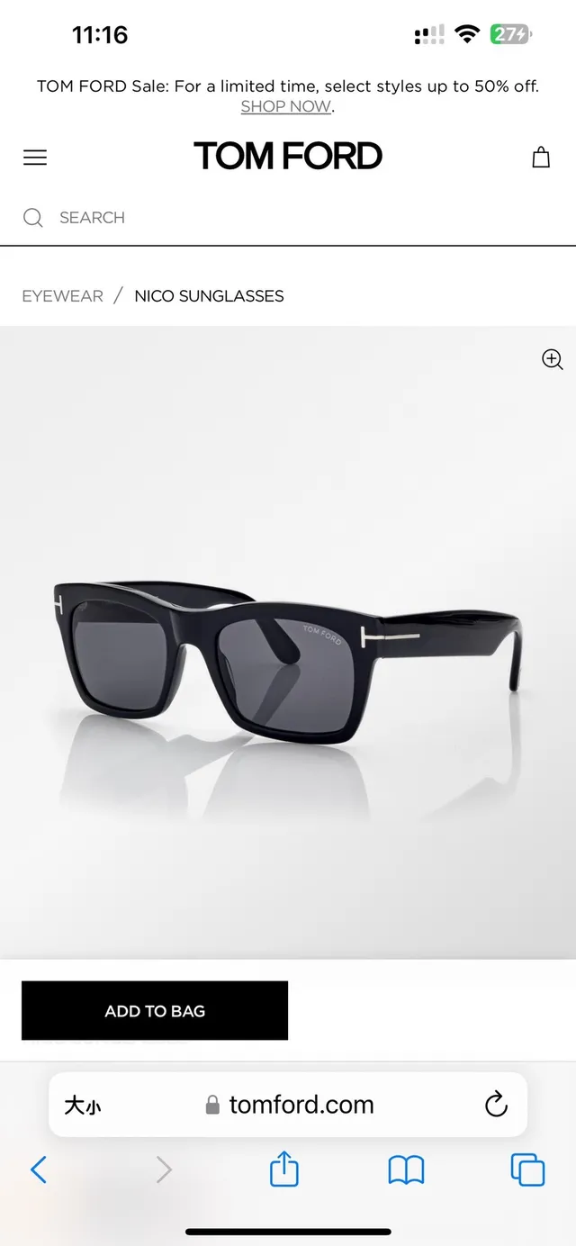 Tom Ford আয়তাকার টর্টয়েসশেল অ্যাসিটেট সানগ্লাস 6