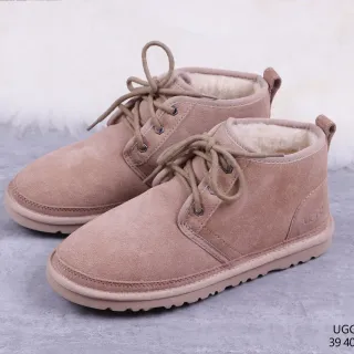 UGG Beige White Suede Upper Shearling-Lined Snow Boots