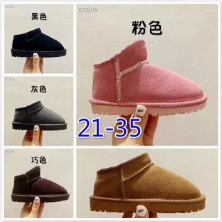 UGG Bottes de Neige Noires à Enfiler avec Doublure en Pelage