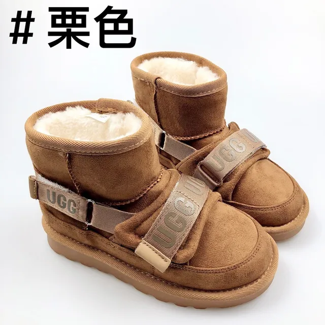 UGG Brown Beige Shearling-Lined Suede-Like Upper Snow Boots 6