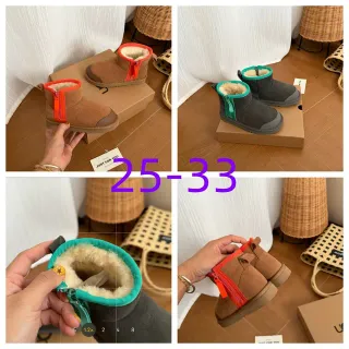 UGG भूरा नारंगी सूड ऊपरी शियरलिंग-लाइन्ड स्नो बूट