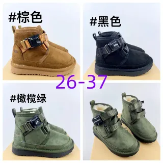 UGG Botas de nieve de ante marrón con correa doble de hebilla
