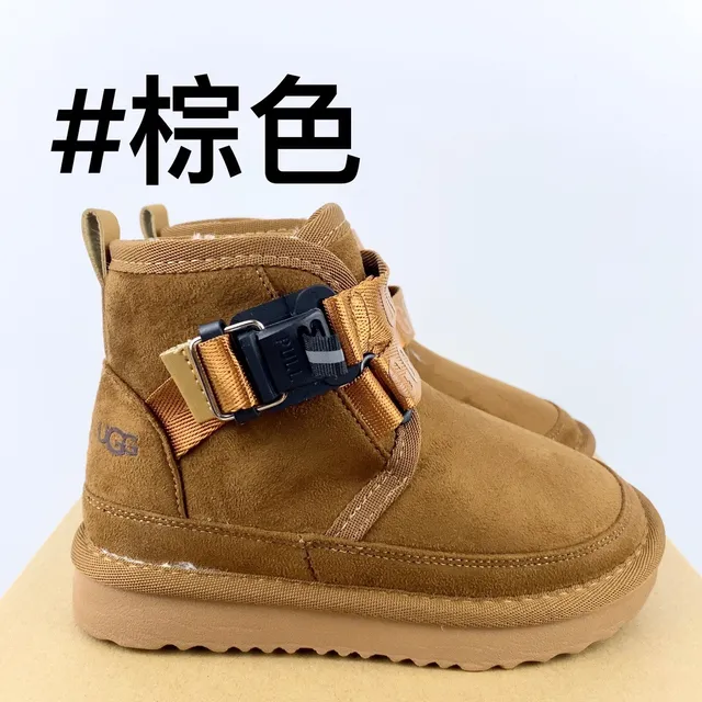 UGG Botas de Neve de Camurça Marrom com Dupla Fivela e Tirante 4