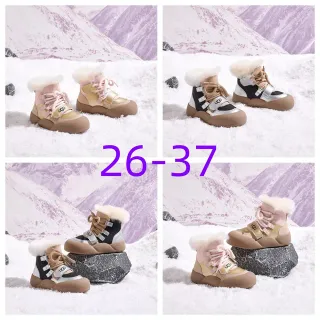 UGG Rosa Beige Suela Chunky Cuello Shearling Botas de Nieve
