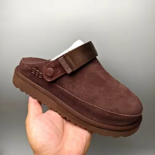 UGG टासमैन भूरा सुड स्लिपर