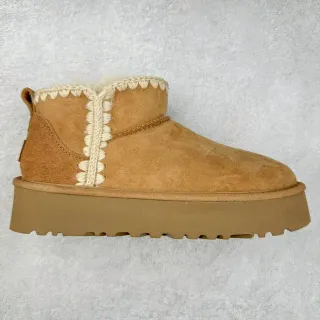 UGG Tasman 平台 棕色麂皮雪靴
