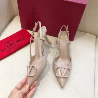 Valentino Rockstud VLOGO Nude Beige Slingback Pumps