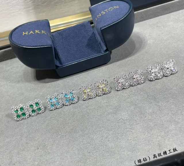 Van Cleef & Arpels Alhambra Emerald and Diamond Four-Leaf Clover Earrings 3