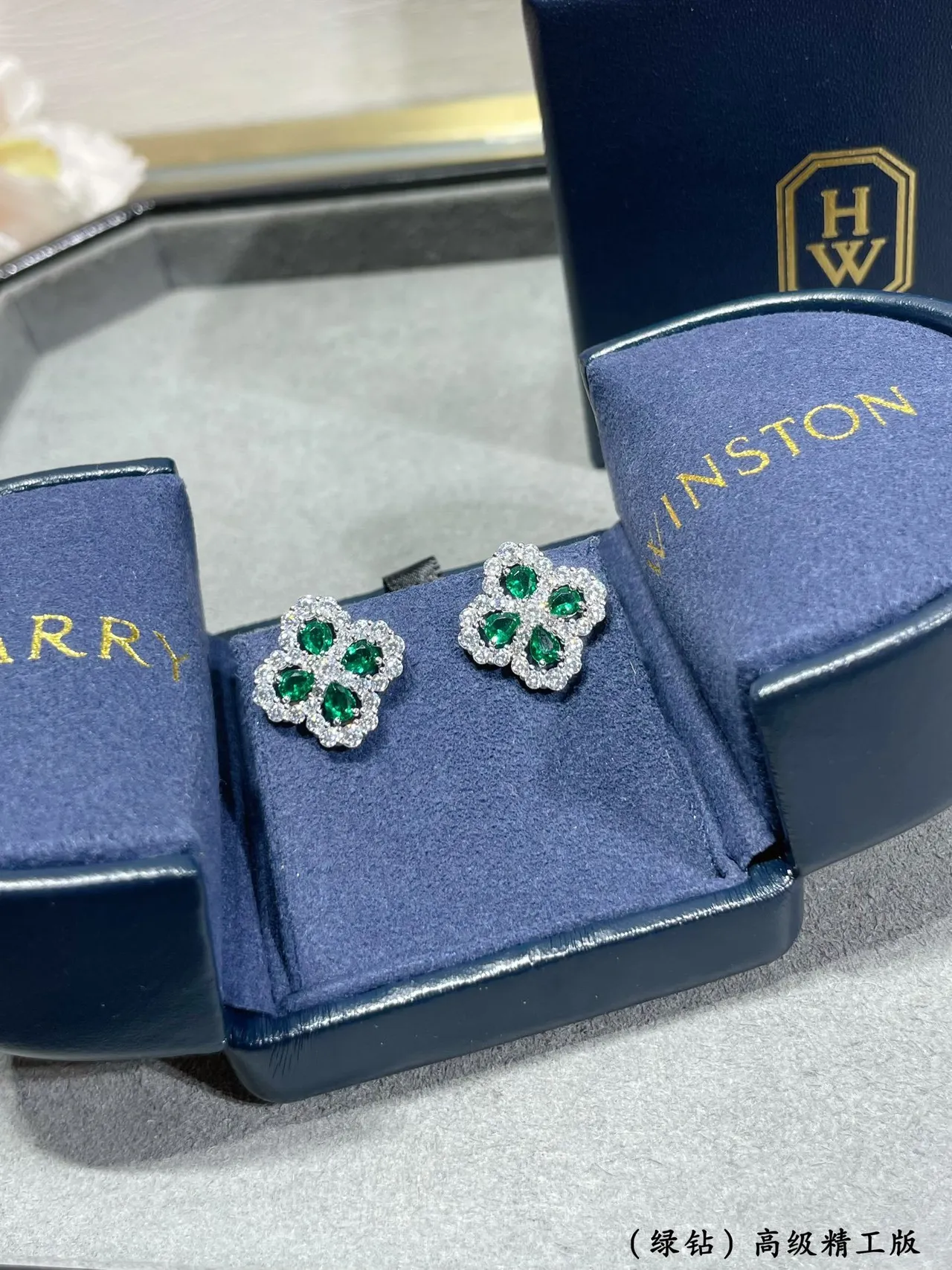 Van Cleef & Arpels Alhambra Emerald and Diamond Four-Leaf Clover Earrings 4