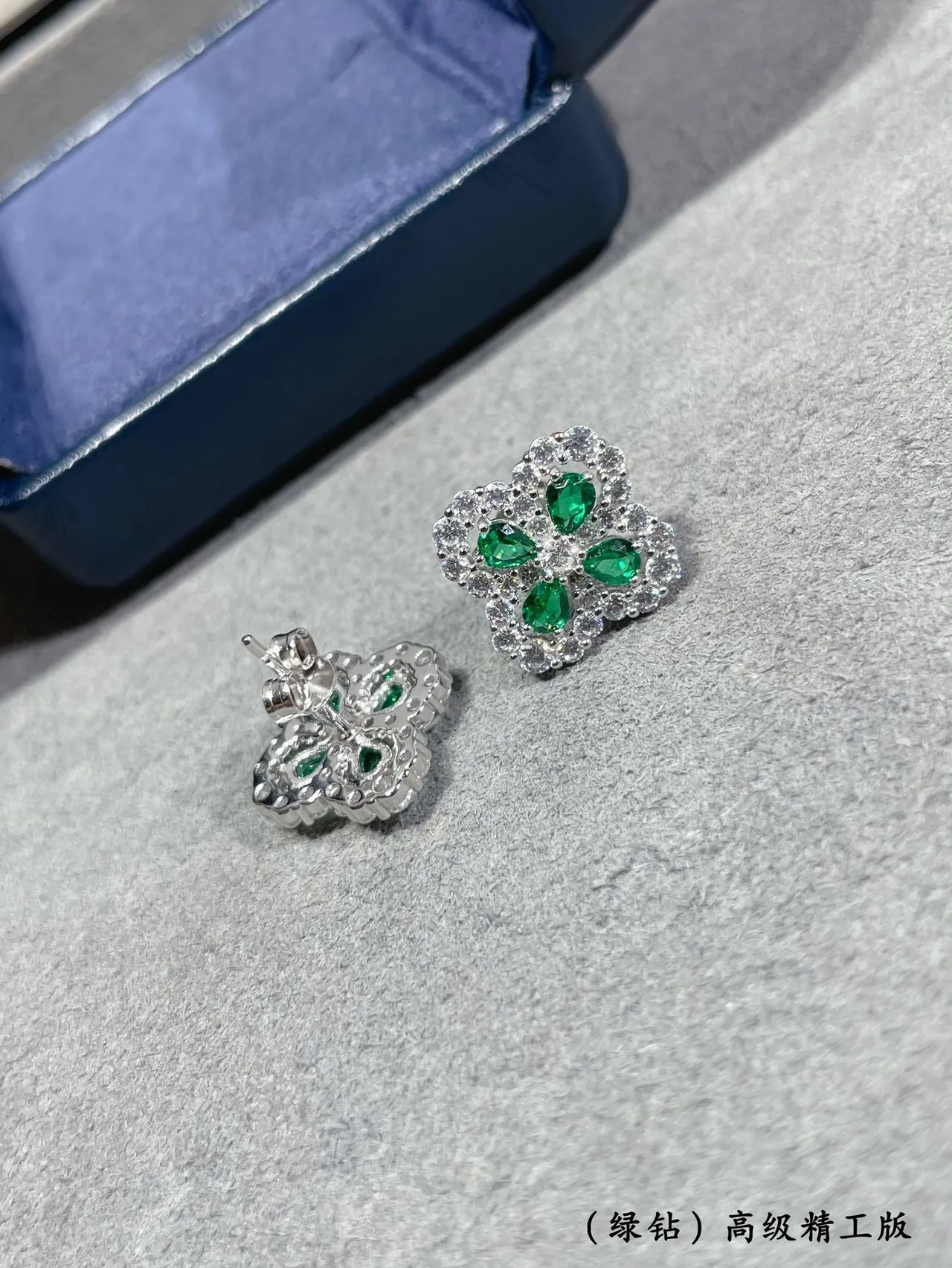 Van Cleef & Arpels Alhambra Emerald and Diamond Four-Leaf Clover Earrings 5
