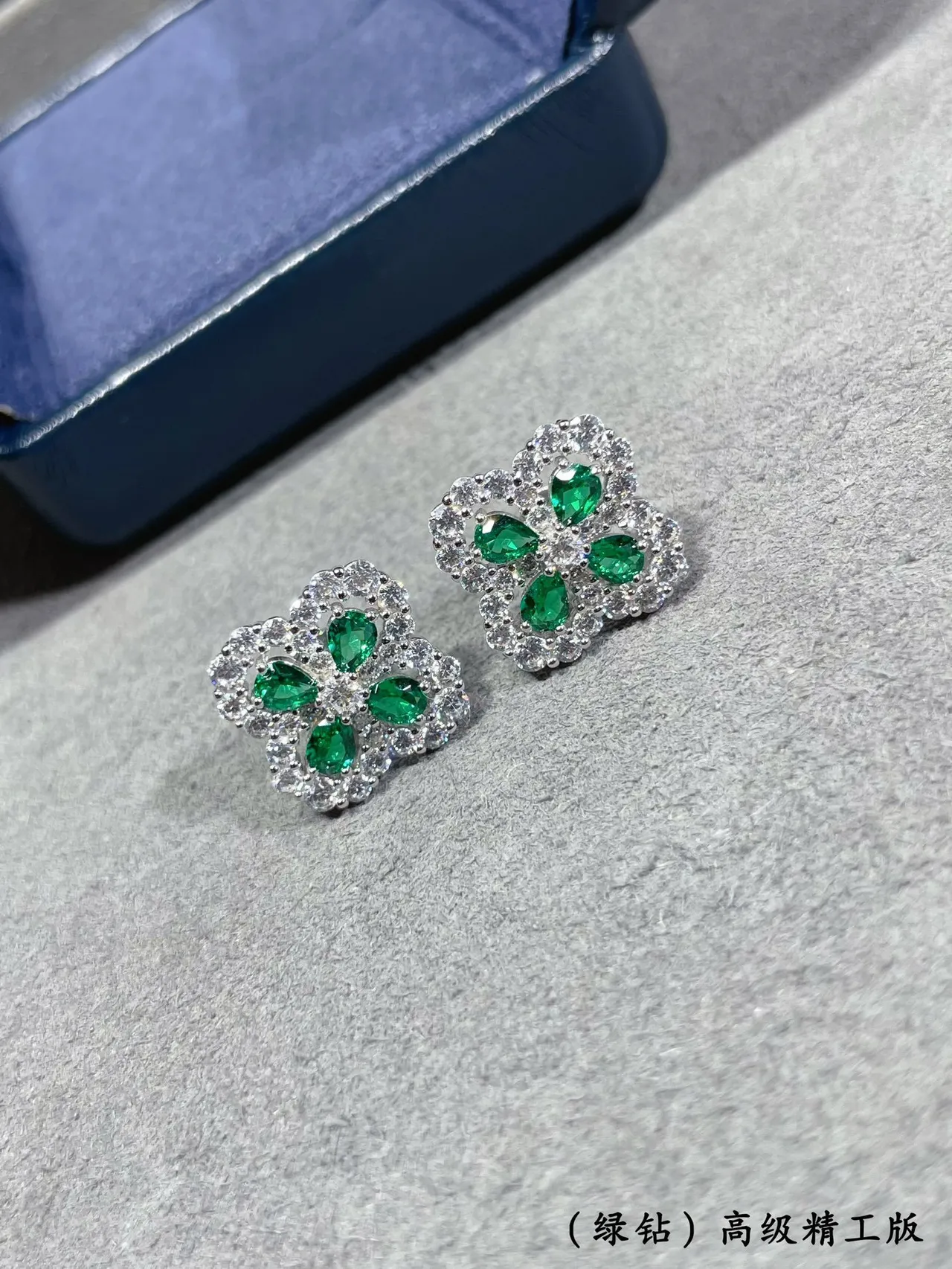 Van Cleef & Arpels Alhambra Emerald and Diamond Four-Leaf Clover Earrings 6
