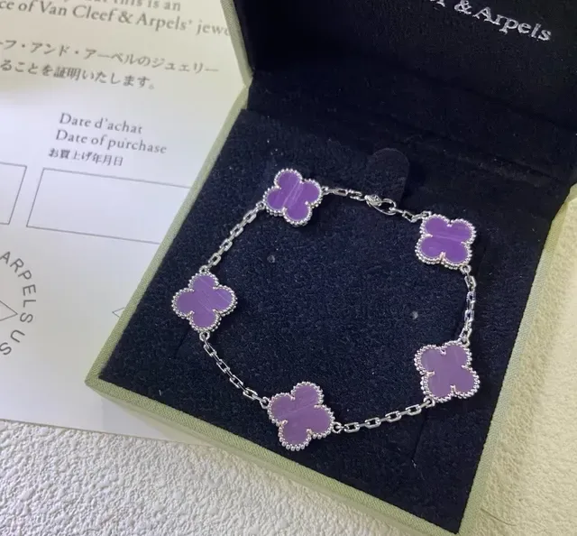 Van Cleef & Arpels Alhambra Five Motif Bracelet Or Émaillé Violet 4
