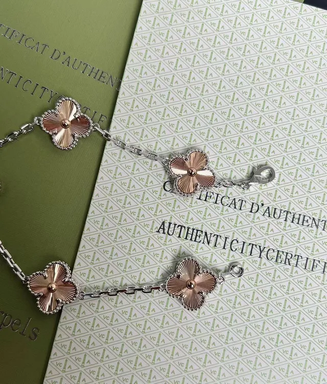 Van Cleef & Arpels Alhambra Five Motif Rose Gold et White Gold bracelet 7