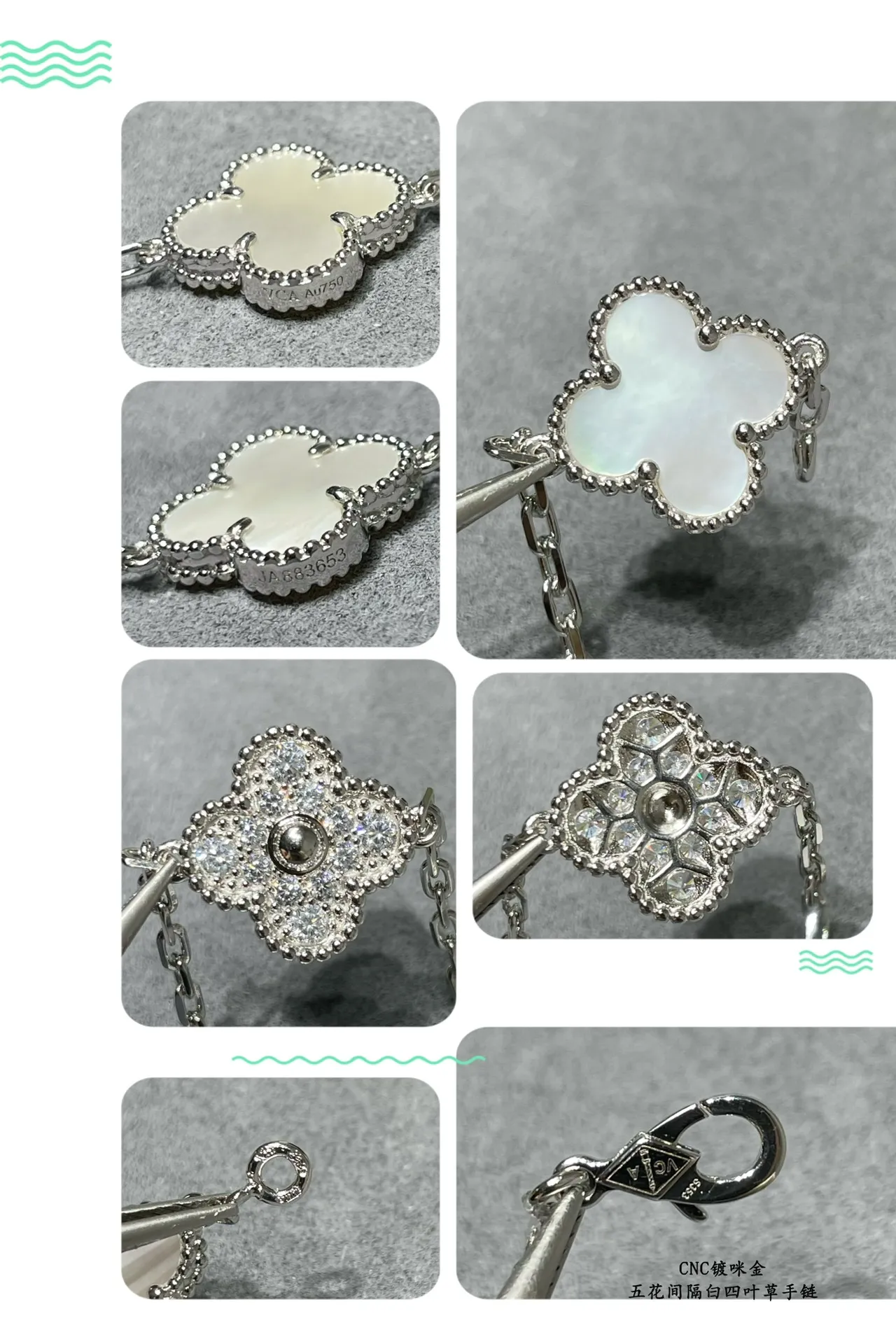 Van Cleef & Arpels Alhambra Five Motif Madre-perola Branca e Ouro Pulseira 5