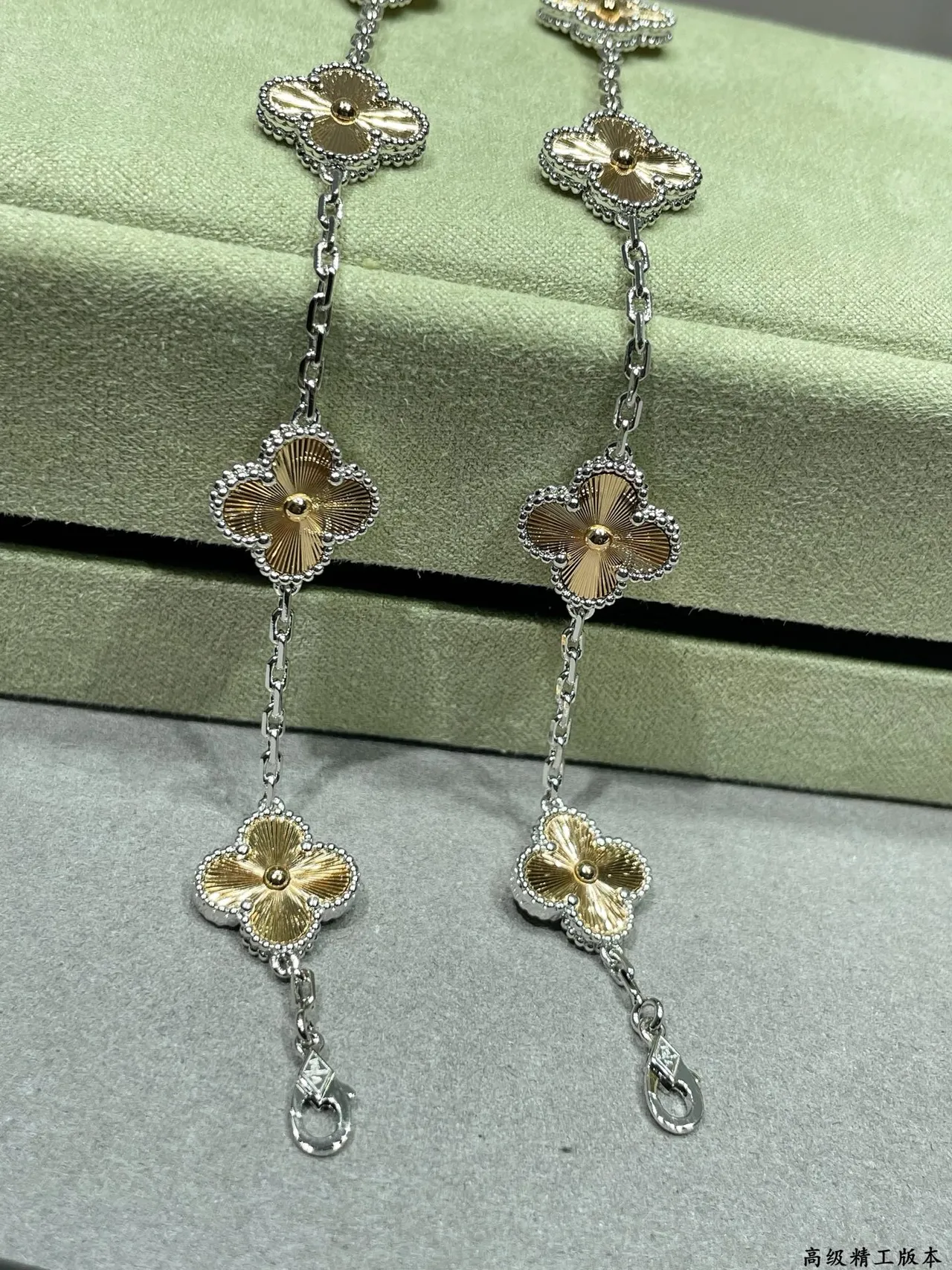 Van Cleef & Arpels Alhambra Cinco Motivos Pulseira Ouro de Duas Cores 5