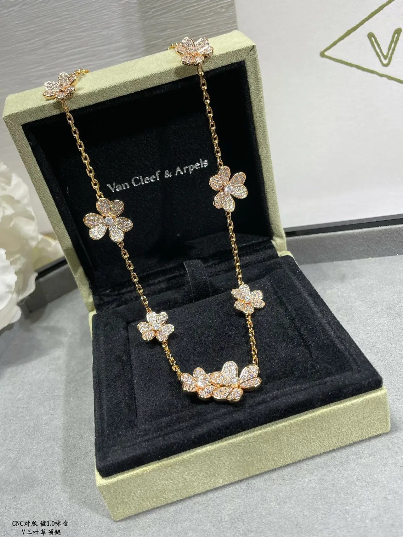 Van Cleef & Arpels Alhambra Floral Pavé Necklace 6