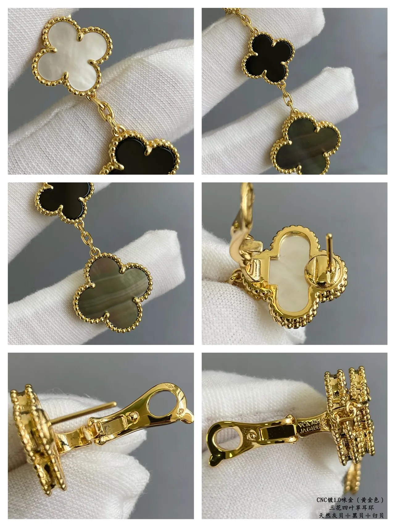 Van Cleef & Arpels Alhambra Boucles d'oreilles Or Noir Triple Quatre-feuilles Mère-de-perle et Onyx avec incrustation 4