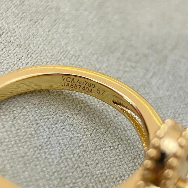 Van Cleef & Arpels Alhambra Ouro Prata Trébol de Quatro Folhas Motivo Entalhado Radial Pétalas Anel 2