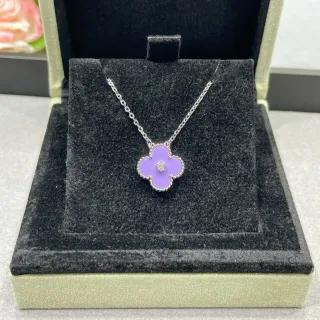 Van Cleef & Arpels Alhambra Lavender Enamel Diamond Pendant Necklace