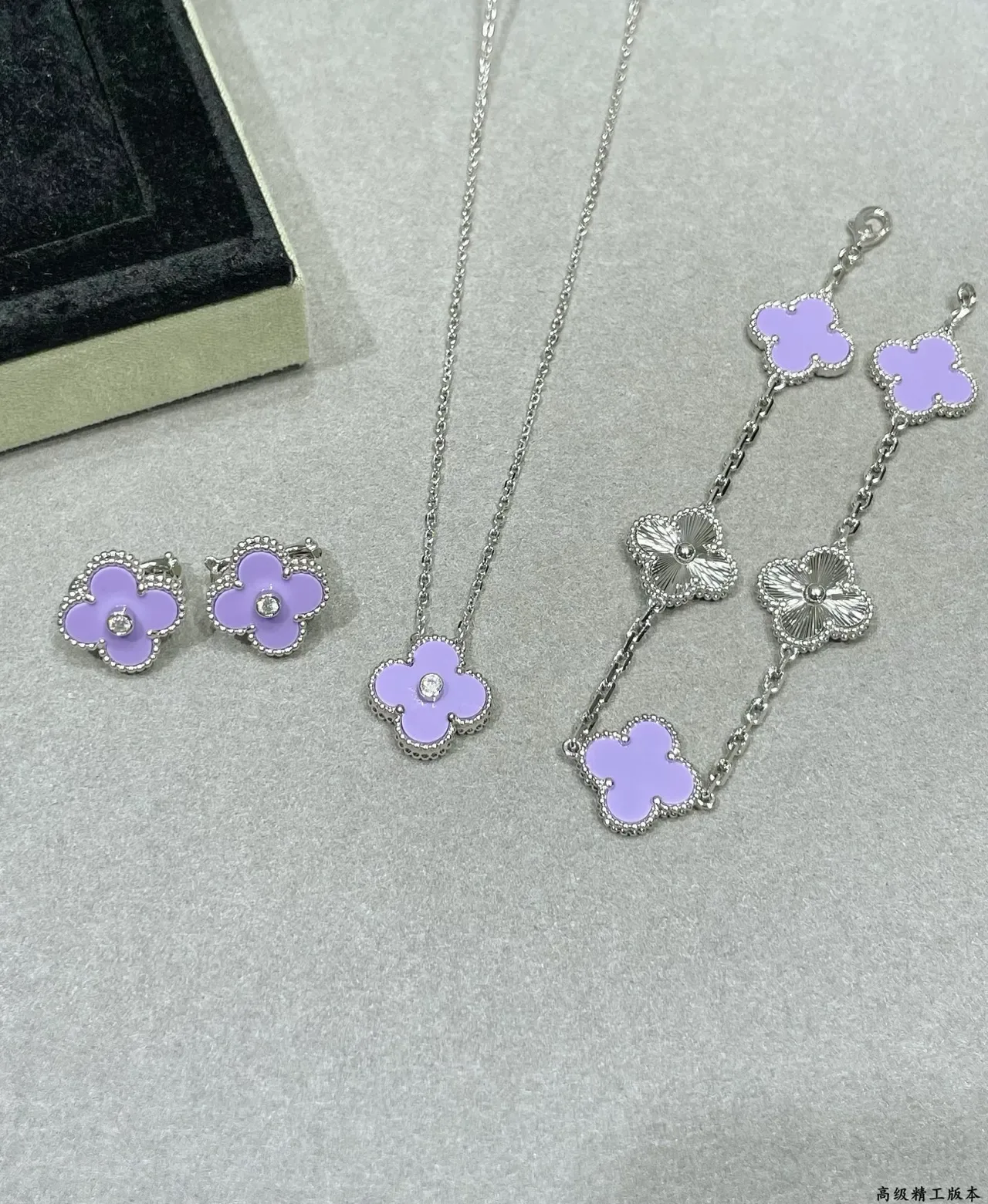 Van Cleef & Arpels Alhambra Lavender Enamel Diamond Pendant Necklace 3