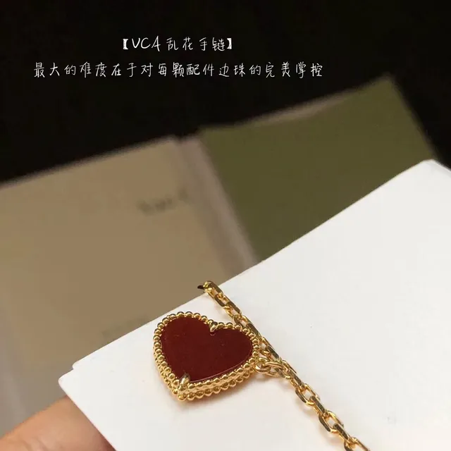 Van Cleef & Arpels Alhambra Bracelet multi-charms doré avec gemmes 6