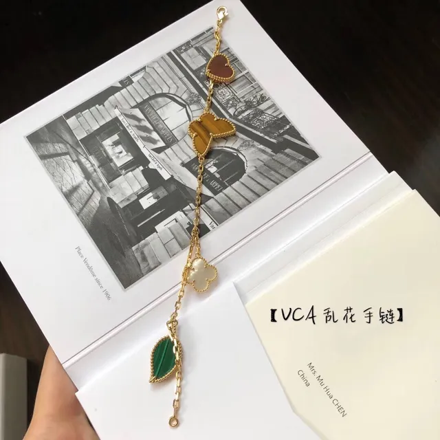 Van Cleef & Arpels Alhambra Bracelet multi-charms doré avec gemmes 7