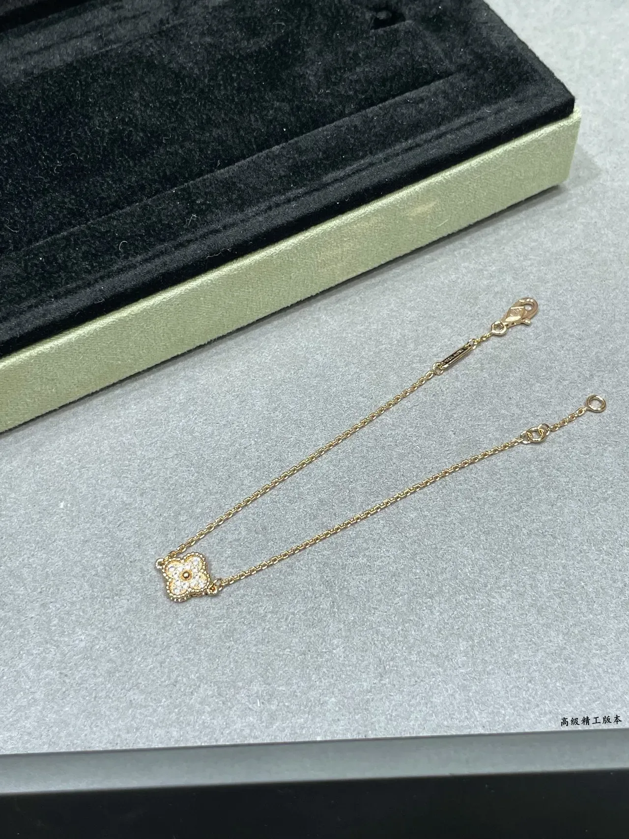 Van Cleef & Arpels Alhambra Quatrefoil Pavé Diamant Bracelet 3